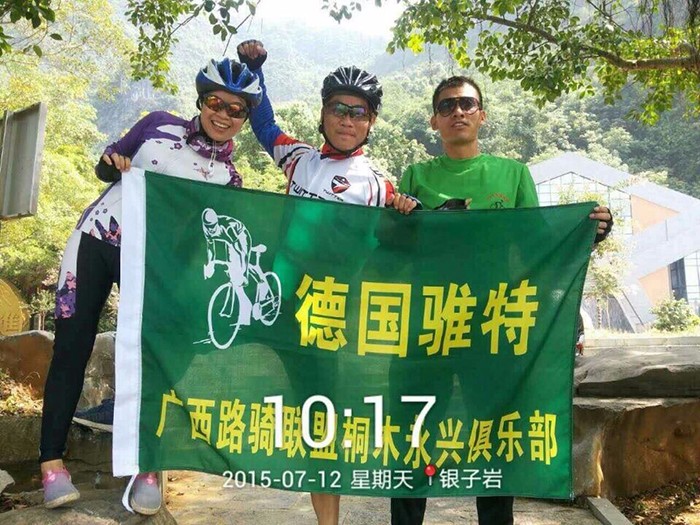 1478600147993789.jpg 16-3.jpg