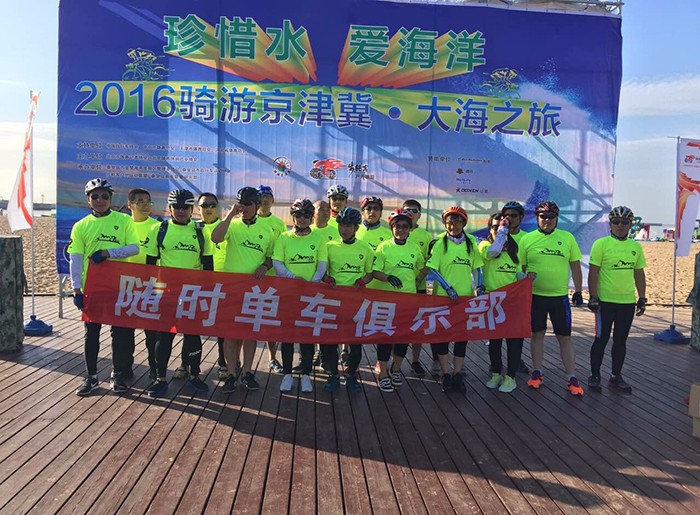 1478832397283091.jpg 3-1.jpg