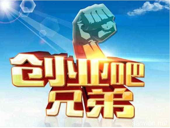 1487311496489592.jpg QQ截图20170217140436.jpg