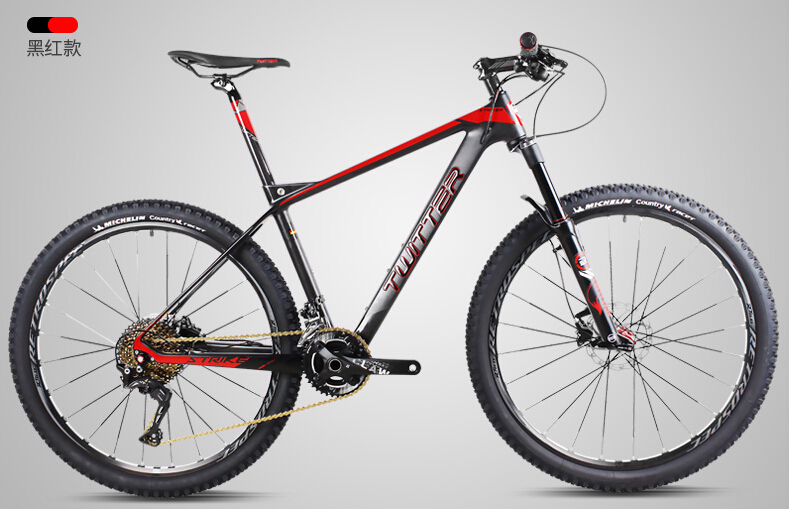 1494379883417073.jpg 冲锋山地自行车.jpg