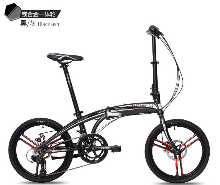 1494380487896278.jpg TW2088折叠山地车.jpg