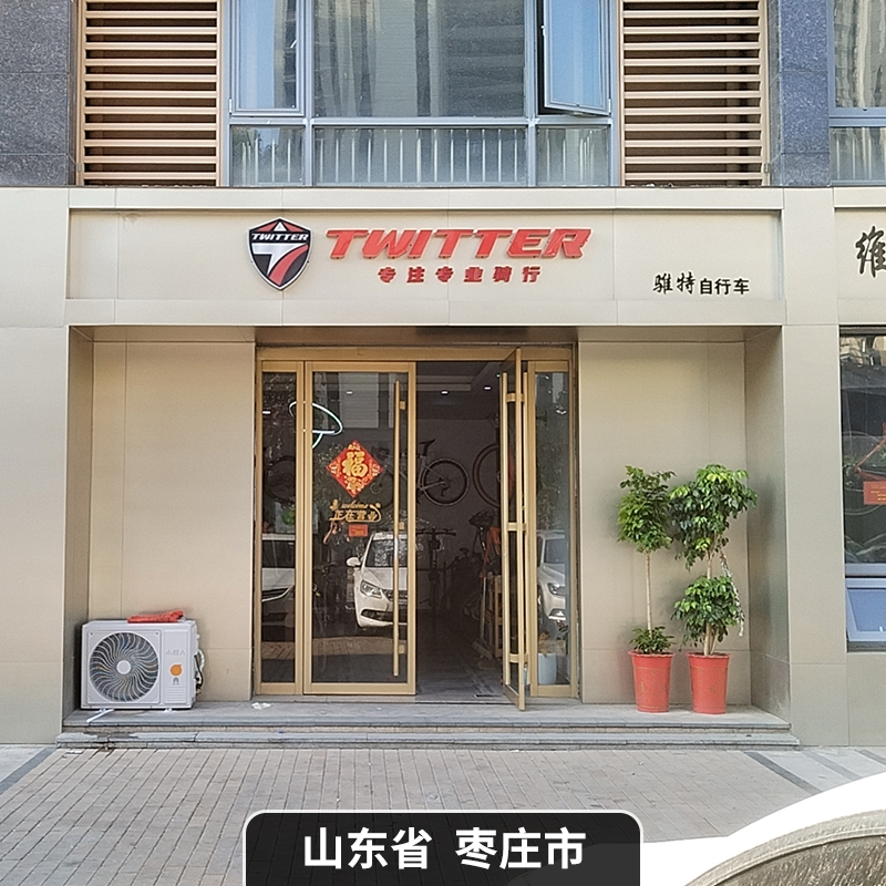 1722909543288742.jpg 姜昊.jpg